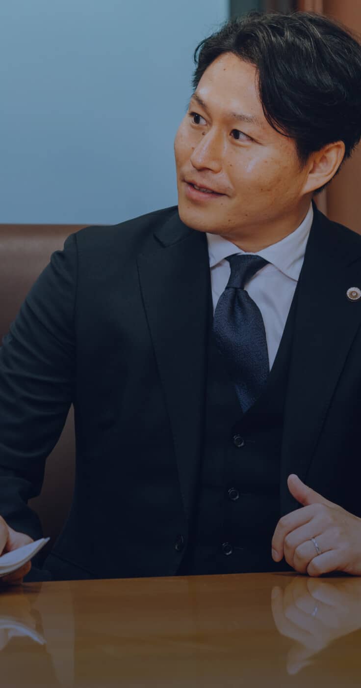 ファーストビュー